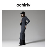 欧时力OCHIRLY抗起球羊毛针织连衣裙长款优雅季新品通勤松弛感新 深灰 L