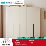 林氏家居简约现代衣柜卧室家具家用小户型挂衣柜新款橱柜衣橱储物柜OV7D 【原木色|1.97m】五门衣柜
