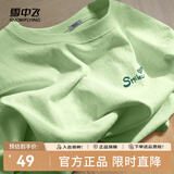 雪中飞白色短袖t恤女2025新款夏季纯棉宽松半袖运动休闲风简约M 果绿色|4129-17018F (女款) L