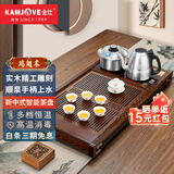 金灶（KAMJOVE）鸡翅木实木茶具套装烧水壶茶具茶盘套装茶台烧水壶一体式 K-185 搭配F9茶炉+茶具+茶渣桶