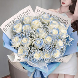 百花馆鲜花同城配送小时达玫瑰花满天星洋桔梗真花束生日礼物女友成人礼 【一眼万年】19朵碎冰蓝|dsa59
