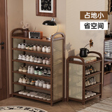 苡茉鞋架门口多层家用客厅小型简易鞋柜入户玄关收纳置物架3层50