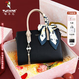 啄木鸟（TUCANO）包包女款2025年手提包妈妈款单肩斜挎包实用生日礼物送女友