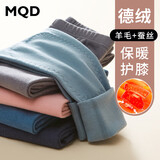 马骑顿儿童保暖裤男童加厚德绒蚕丝含护膝贴片秋冬打底裤藏青120