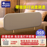 AOTGSSE爱蒂逊床围栏便携免安装婴儿童安全防摔围栏床上护栏床边床围挡 1.5米岩石灰 【免安装+送收纳袋】