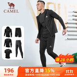 骆驼（CAMEL）健身五件套装男跑步运动速干训练服 J8S20L6120A5 黑色 XL