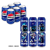百事可乐 Pepsi 碳酸饮料汽水原味 330ml*6听 整箱装