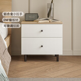 红苹果（RED APPLE）家具卧室轻奢家用简易床头柜小户型小储物收纳柜DS698 【橡木/白木纹丨0.5m】双抽床头柜