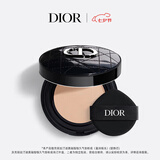 迪奥DIOR【热巴同款】气垫缎光0N防晒遮瑕粉底 七夕情人节生日礼物女