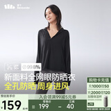 蕉下（beneunder）防晒服女黑胶透气凉感户外防紫外线外套AS10024漫暮黑L