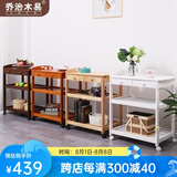 乔治木易推车置物架进口实木家用多功能移动餐车小推车商用厨房餐厅酒水车 宽体餐车拍下备注颜色