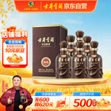古井贡酒 年份原浆献礼 浓香型白酒 45度 500ml*6瓶 整箱装