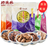 功德林 上海特产素食食品豆干挂炉素鸭 素鸡 五香烤麸 素肉零食素食 4包 素鸭+豆干+素火腿+素鸡+烤麸