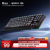 雷神（ThundeRobot）有线游戏机械键盘KG3089R红轴幻彩版 电竞89键全键无冲炫酷混光RGBcs家用办公吃鸡无畏契约cs2