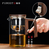 器态磁吸飘逸杯一键过滤茶具套装茶水分离玻璃茶壶 单壶