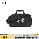 安德玛（UNDERARMOUR）Undeniable 3.0男女训练运动小号旅行包1300214黑色001均码