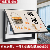 莺语免打孔电表箱装饰画遮挡配电箱挂画现代简约客厅创意弱电闸箱壁画 Y-暖居生活 45X35遮挡35X25表箱(上掀款)