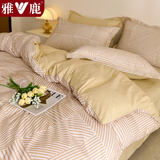 雅鹿全棉床上四件套纯棉床单被套学生宿舍单人被套罩家用卧室床上用品 和风格【100%全棉 柔软舒适】 1.8m 床单款 四件套-被套200*230cm