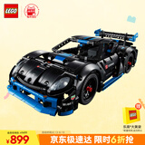 乐高（LEGO）积木机械组系列42176 保时捷GT4遥控赛车男孩儿童玩具生日礼物