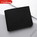 叶余男款帆布钱包新款潮流简约拉链折叠多功能钱夹 k3312黑色