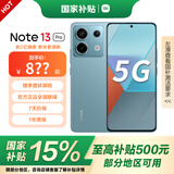 小米 Redmi 红米Note13Pro 国家补贴 骁龙7S 新2亿像素 第二代1.5K高光屏 5g智能手机 12GB+512GB 时光蓝 全网通
