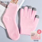 妮丽雅凝胶足膜袜去死皮角质硅胶脚膜防脚后跟干裂足膜脚部嫩白保湿护理 长款足膜+可触屏手膜