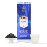 猴王牌茉莉花茶金猴王5号特级100g茶叶横县茉莉花