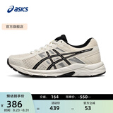 亚瑟士ASICS女鞋网面跑鞋百搭缓震运动鞋透气跑步鞋 GEL-CONTEND 4 米白色/黑色 40