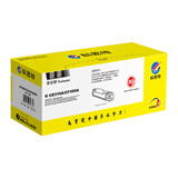 科思特（KST） K CE310A 粉盒 黑色（适用HP LaserJet Pro CP1025/CP1025nw/M275nw/M175a/175nw）1200页 专业版