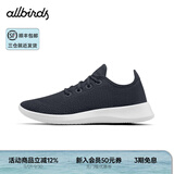 Allbirds【董洁同款】天丝呼吸鞋Tree Runner桉树休闲轻便透气休闲鞋 深蓝色（白底） 43 /M10 男码