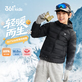 361°儿童轻薄羽绒服25冬男女中大童防风保暖外套N32341901 黑160