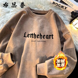 布恩普麂皮绒长袖T恤男春秋季卫衣宽松上衣服ins青少年内搭打底衫 卡其色-E10-(冬季加绒) 加绒 XL 【建议体重120-140斤左右】