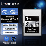 雷克沙（Lexar）1TB Cfexpress Type A存储卡 VPG200 8K录制 读1750MB/s 索尼相机专用cfa卡 4.0高速 (SILVER)