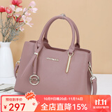 古缇蒂亚生日礼物女士包包头层牛皮女包斜挎手提包大容量真皮通勤包托特包 粉色