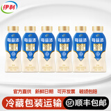 伊利每益添活性乳酸菌原味酸奶白桃百香果酸牛奶饮品0脂含乳饮料整箱 原味6瓶