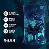 骆驼（CAMEL）户外冰丝头巾钓鱼防晒面罩摩托骑行脖套薄款围脖男女钓鱼面巾