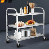 欧润哲 不锈钢移动送餐车手推收餐车酒店餐厅酒水车大号95*50*92.8cm