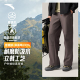 安踏【樊振东同款】加绒山壳裤丨大地之壳3.0防泼水运动长裤男工装裤