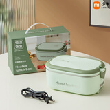 小米生态链同款电热饭盒不锈钢304恒温插电便携式上班族宿舍便当盒免注水饭盒 1L 绿色