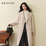 诗凡黎（‘S EIFINI）【十荃十美】羊毛羊绒双面呢大衣2025冬新款西装领毛呢外套 米白 S