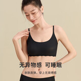 都市丽人内衣女无痕文胸中厚无钢圈聚拢吸湿排汗无尺码吊带背心胸罩2B26A8