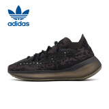 阿迪达斯男女鞋Yeezy380黑曜石椰子运动跑步鞋FZ1270 42.5