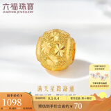 六福珠宝 足金满天星黄金转运珠路路通串珠 计价 B01TBGP0012 约1.10克