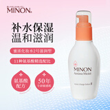 蜜浓（MINON）氨基酸保湿滋润化妆水II滋润型150ml敏感肌适用女生生日礼物