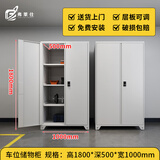 弗莱仕车库储物柜 通门柜1.8米高-灰白色 地下车库车位杂物柜带锁工具柜