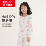 红豆儿童睡衣男女童家居服纯棉长袖长裤套装春夏套头空调服J3106 150