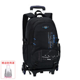 自然鱼 超大容量初中学生拉杆书包男4-6-9年级小学生手拉式拖杆学生背包 六轮拉杆黑蓝（可爬楼）