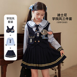 迪士尼女童春装疯狂动物城童装套装2026春季薄新款三件套儿童套装衣服