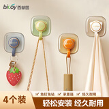 百草园厨房挂钩免打孔强力粘胶贴门后挂衣架卫生间毛巾粘钩 4个装