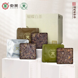 蝴蝶 中粮中茶白茶三年陈皮老白茶调味茶三年陈寿眉特种白牡丹 一次可享三种好茶 75g*1盒